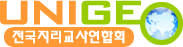 로고